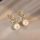 thumbnail image 4 of Pair of Stud Earrings White Pearl Earrings S925 Silver Needle Gift for Her Xmas, 4 of 4