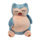 thumbnail image 1 of Poliwhirl Charmander Togepi Snorlax Marill Gyarados Gastly Butterfree juguetes de peluche muñeca de colección de peluche, 1 of 1