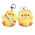 Cute chicken plush bag hanging bag hanging decoration plush pendant