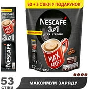 Nescafe 3 In 1 Xtra Strong (Max Boost) 53 Sticks