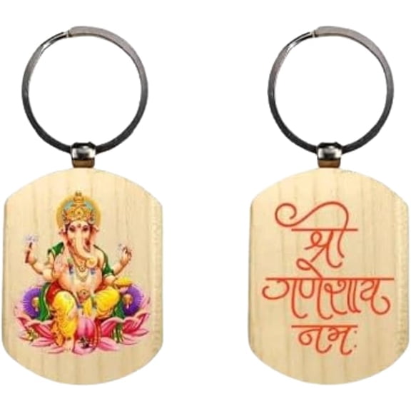 Handmade Ganesh Ji Wooden Art Key Chain Religious God Keyring for Gift, Small, Natural