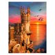 thumbnail image 3 of Pintura de diamante cuadrado redondo completo, paisaje, bosque, arte, imagen de diamantes de imitación, mosaico DIY 5D, punto de cruz, bordado, decoración del hogar, 3 of 5