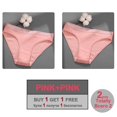 thumbnail image 1 of finetoo 2 unids/set sexy algodón bragas para mujer ropa interior suave letra cinturón de las mujeres calzoncillos niñas lencería calzoncillos confort señoras íntimo m-xlpangjing, 1 of 4