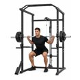thumbnail image 1 of Jaula Multifuncional Gimnasio Droplet Apex-10 Power Rack, 1 of 12