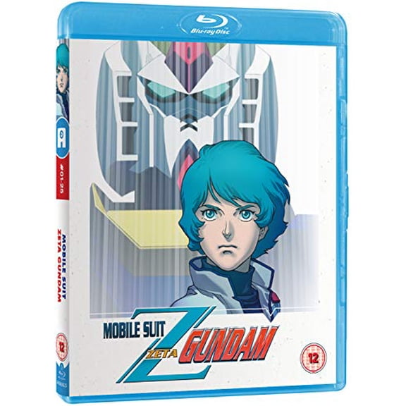 Mobile Suit Zeta Gundam Part 1 - Standard Edition [BLU-RAY]
