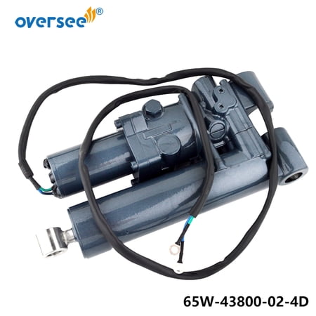 Oversee Silver LED Lighting Outboard Single Ram Power Tilt Trim Unit