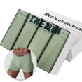 thumbnail image 1 of CMENIN, 4 Uds., calzoncillos Boxer para hombre, calzoncillos de algodón para hombre, ropa interior transpirable para hombre, calzoncillos suaves para hombre, envío gratis OR212 Tan Jianjun unisex, 1 of 2