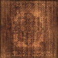 thumbnail image 1 of Ahgly Company Indoor Square Oriental Brown Industrial Area Rugs, 7' Square, 1 of 4