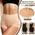 thumbnail image 4 of ANYFIT WEAR Tummy Control Shapewear Underwear for Women Seamless Shaping Mid Waisted Panties Slimming Stripe Lace Panty, 4 of 7