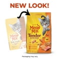 thumbnail image 4 of Meow Mix Tender Centers with Salmon & White Meat Chicken Flavors, Dry Cat Food, 3 lb. Bag, 4 of 12