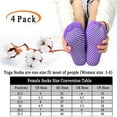 thumbnail image 2 of Sticky Grips Socks for Men Women Tile/Wood Floors Non Skid Slip Barre Senior Citizens Winter Socks, 2 of 4