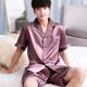thumbnail image 1 of Ropa de dormir de seda de hielo color champán, conjunto de ropa para el hogar de modelo fino de manga corta para hombre, cárdigan de seda sintética, pantalones cortos, estilo juvenil, 1 of 5
