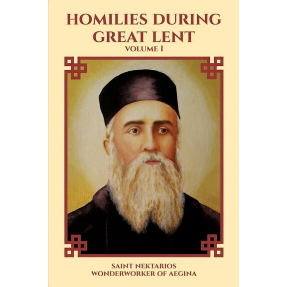 Homilies During Great Lent, (Paperback)