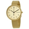 Skagen Signatur Gold Dial Ladies Mesh Watch SKW2625