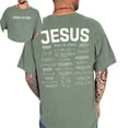 thumbnail image 3 of Jesus Is King Names of God Christian T-Shirt – Yahweh Worship Faith Graphic Tee, Religious Shirt Gift for Jesus Lovers Men & Women, 3 of 6