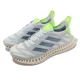 thumbnail image 2 of adidas 4D Sport Sneakers Grey Running Shoes Forward Performance Trainers Men 11K, 2 of 6