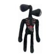 thumbnail image 1 of 40cm Siren Head Plush Toy White Black Sirenhead Stuffed Doll Horror Character Figures Peluches Toys For Children Birthday Gift M, 1 of 1