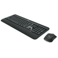 thumbnail image 2 of Logitech MK540 Advanced Wireless Keyboard & Mouse Combo Travel Home Office Modern Bundle with Boost Water-Resistant Portable Wireless Bluetooth Speaker, Gel Wrist Pad, & Gel Mouse Pad, 2 of 6