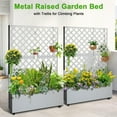 thumbnail image 3 of BeesClover Horizontal Grid Metal Planter Box - Garden Bed with Trellis Privacy Screen & Drainage Holes, Outdoor Raised Garden Box for Climbing Plants, Flower, Vegetable, 3 of 8