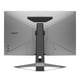 thumbnail image 4 of Monitor MOBIUZ BENQ EX2710Q, 27 pulgadas, 250 cd / m², 2560 x 1440 Pixeles, 1 ms, Gris, 4 of 6