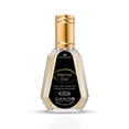 thumbnail image 3 of Perfume Al-Rehab Imperial Oud Eau de Parfum para hombre, 50 ml, 3 of 6