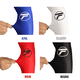 thumbnail image 2 of Mangas Deportivas, Par de Mangas Compresivas Para Brazos , Transpirables, Felter Sports, 2 of 6