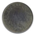 thumbnail image 3 of 1794 Flowing Hair Half Dollar VG-8 PCGS, 3 of 3