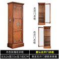 thumbnail image 1 of Armario de entrada de madera maciza, armario de almacenamiento con espejo estrecho alto con puerta, bolsa para balcón, porche, zapatos, 1 of 4