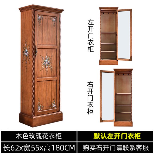 Armario de entrada de madera maciza, armario de almacenamiento con espejo estrecho alto con puerta, bolsa para balcón, porche, zapatos
