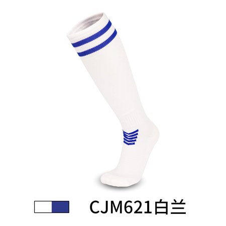 DNAKEN (3 Pairs) baseball socks softball socks grip socks soccer compression socks men for Youth & Adult kids toddler soccer socksTowel bottom stockings non -slip professional sports socks