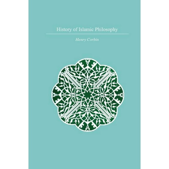 History Of Islamic Philosophy, (Paperback)