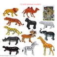 thumbnail image 4 of Simulación de animales salvajes, dinosaurios, granja, modelo de insecto marino, conjunto de juguetes de animales de educación temprana para niños, 4 of 5