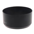 thumbnail image 1 of Lens Protective Cover for 70-300mm 3G, 1 of 9