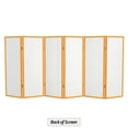 thumbnail image 6 of Red Lantern 4 ft. Short Double Cross Shoji Screen - Honey - 6 Panels, 6 of 6