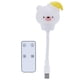 thumbnail image 1 of Lindo USB LED lámpara de noche Control remoto sincronización luz nocturna para bebé durmiendo guardería, 1 of 14