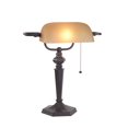 thumbnail image 4 of Kenroy Home Classic Banker Lamp ,15.5 Inch Height, 13 Inch Width, 10.5 Inch Ext. with Oil Rubbed Bronze Finish, 4 of 10
