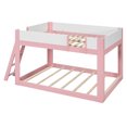 thumbnail image 4 of Queen-Over-Queen Low-Profile Bunk Bed with Guardrails, Wooden Kids Bed with Reversible Ladder, Accent Two-Tone Bed Frame, 4 of 7