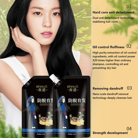 ABPWLY Yaopin Ganoderma and Polygonum Multiflorum Hair Shampoo Moisturizing Nourishing Oil Control Hair Shampoo 240ml Clearance Walmart Outlet Canada Deals Canada Days Live Essential