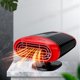 thumbnail image 2 of Calentador eléctrico, descongelador de parabrisas, desempañador, ventilador de calefacción, secador eléctrico de coche, 2 of 4