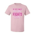 thumbnail image 2 of In This Family No One Awareness Men's Graphic T-Shirt, Light Pink, Large, 2 of 3