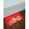 thumbnail image 2 of Year of the Dog Bath Mat, Leaves and Heart Silhouette of a Canine Happy Chinese New Year, Non-Slip Plush Mat Bathroom Kitchen Laundry Room Decor, 29.5 X 17.5 Inches, Vermilion and Beige, Ambesonne, 2 of 2