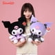 thumbnail image 2 of Sanrio Melody peluche muñeca muñeca prensa Kuromi muñeca canela perro regalo de boda, 2 of 5
