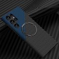 thumbnail image 1 of Magsafe Magnetic Carbon Fiber Case Compatible Samsung Galaxy S23 Ultra/s23 Plus/s23 With Wireless Charging, 1 of 3