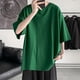 thumbnail image 2 of HYBSKR, camisetas de verano para hombre, camisetas de manga corta de Color sólido informales de gran tamaño para hombre, camisetas de algodón Harajuku Hip Hop para hombre, camisetas Tan Jianjun unisex, 2 of 2