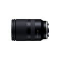 thumbnail image 3 of Tamron 17-70mm f/2.8 Di III-A VC RXD Lens for Sony E APS-C Mirrorless | Fast Standard Zoom, 3 of 5