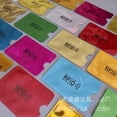 Spot aluminum foil anti degaussing bank card case RFID shielding bag