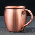 thumbnail image 3 of 530ml 100% Pure Copper Mug Moscow Mule Mug Drum Cup Cocktail Cup Pure Copper Mug Restaurant Bar Col -X, 3 of 5