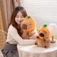 thumbnail image 5 of Kawaii Capybara Peluche de animales de simulación, lindo Capibara que lleva sombrero de rana Fluffty, muñeco suave de peluche, regalo para niños38, 5 of 5