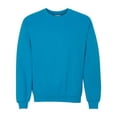 thumbnail image 1 of Gildan Heavy Blend Sweatshirt, 1 of 1