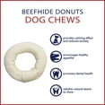 thumbnail image 6 of Pet Factory American Beefhide 3-4" Donuts Dog Chew Treats - Natural Flavor, 8 Count, 6 of 11